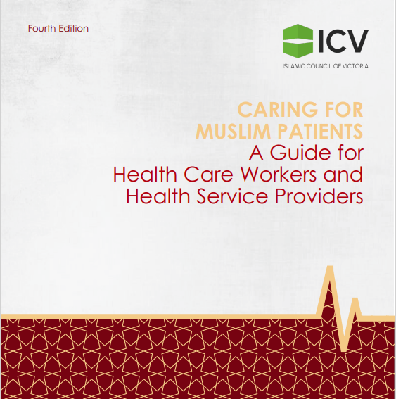 Front Cover of Caring for Muslim Patients